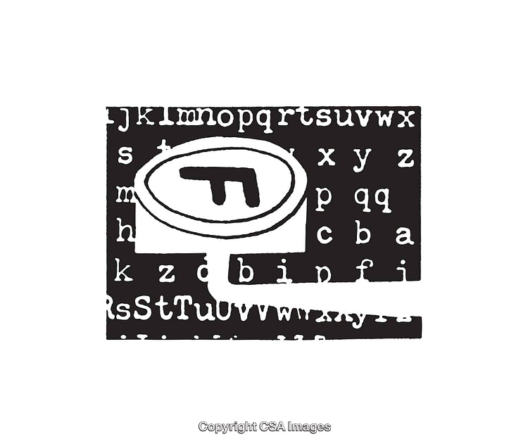 Abstract Black and White Illustration with Typographic Design Elements
