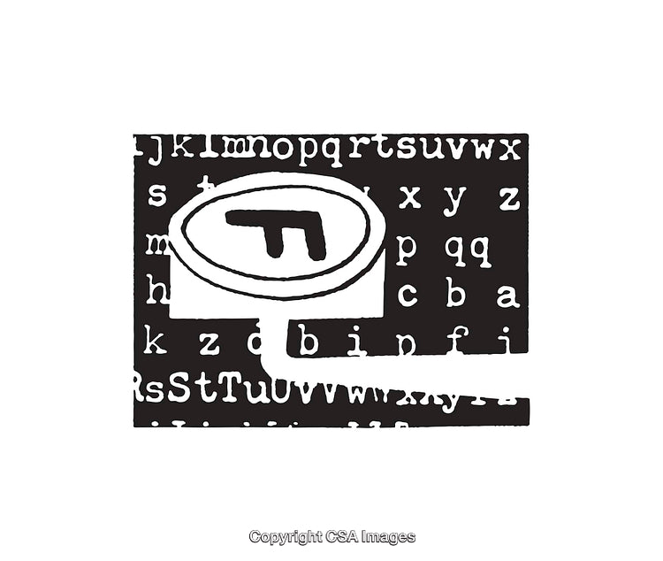 Abstract Black and White Illustration with Typographic Design Elements