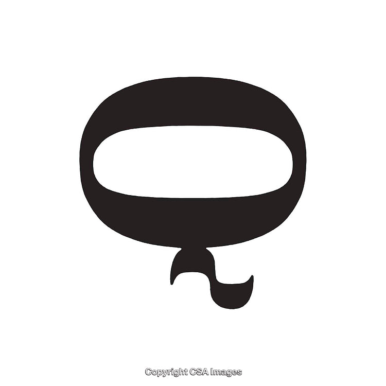 Minimalistic Black Letter Q Design on a White Background