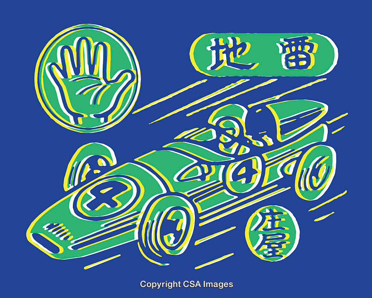 Colorful Line Art of a Racing Car with Dynamic Japanese Text Elements