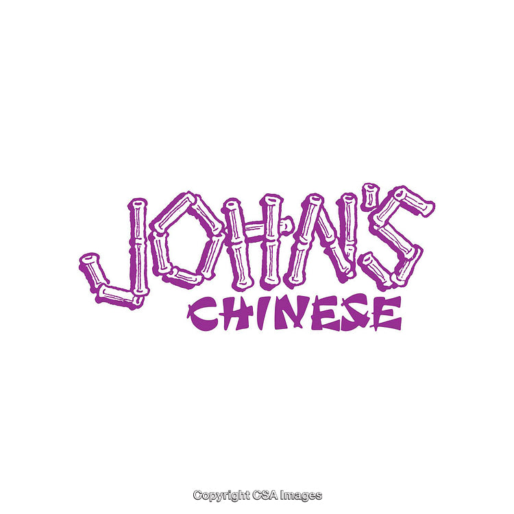 Purple Bamboo-Style Logo with Text Showcasing Elegant Design