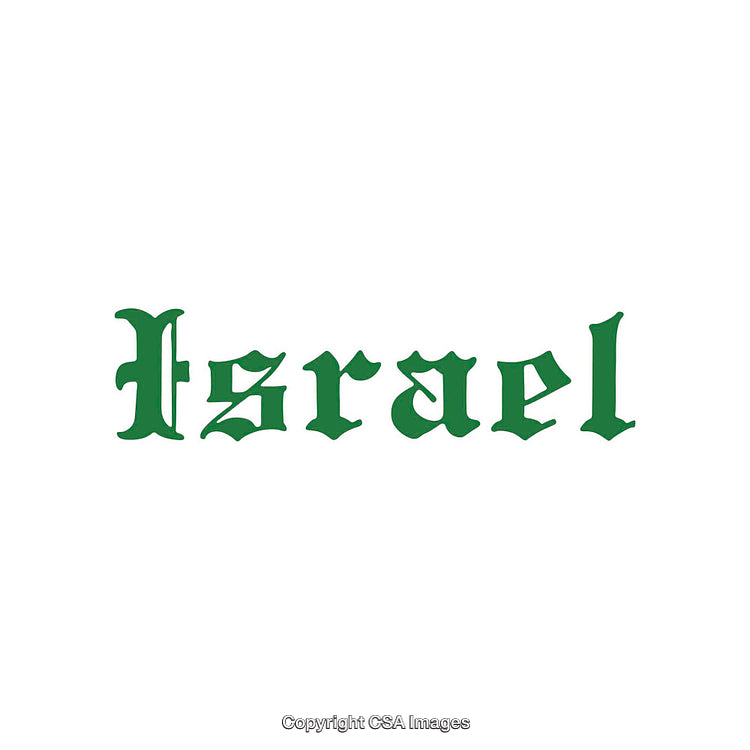 Stylized Word Art of 'Israel' in Gothic Green Font