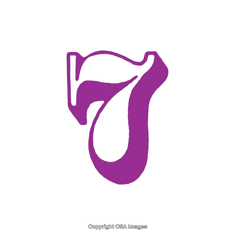 Vibrant Purple Graphic Number on Clean White Background