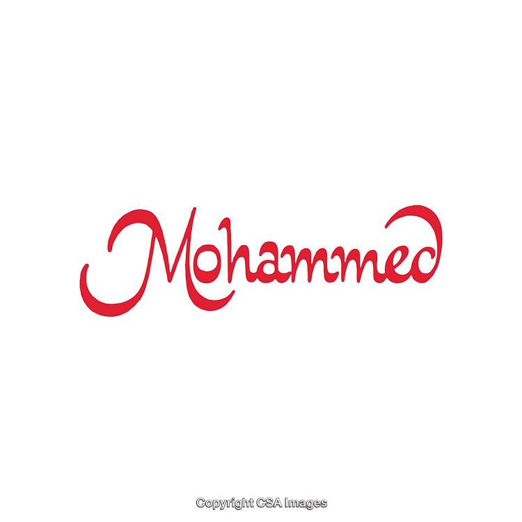 Artistic Red Calligraphy of the Name Mohammed on a White Background