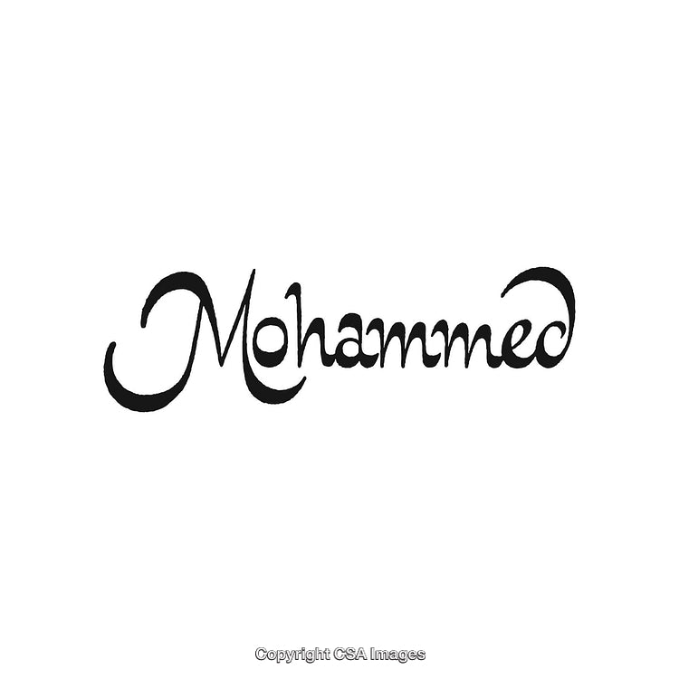 Stylized Black Calligraphy of the Name 'Mohammed' on a White Background