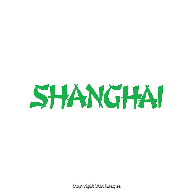 Shanghai Text in Green Artistic Lettering with Classic Style