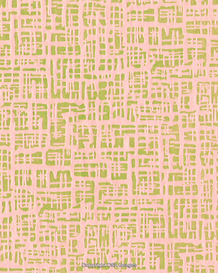 Pattern