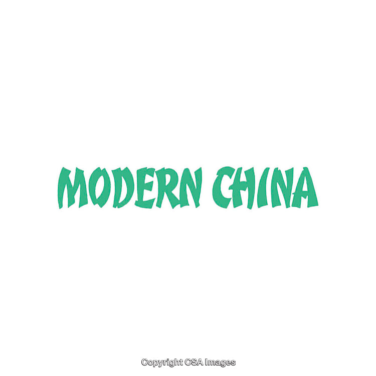Modern China Text Rendered in Bold Green Lettering on White Background