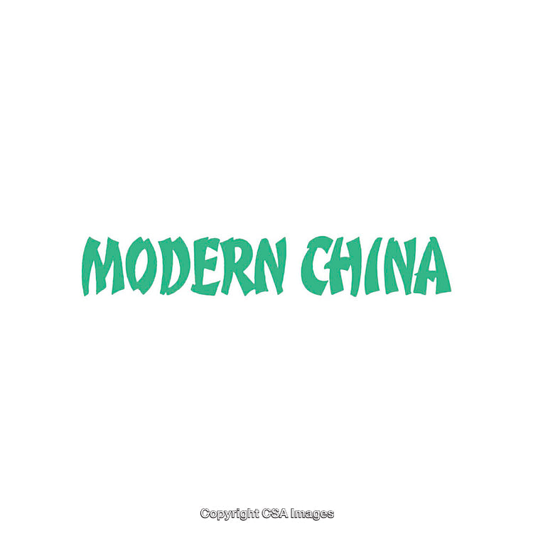 Modern China Text Rendered in Bold Green Lettering on White Background