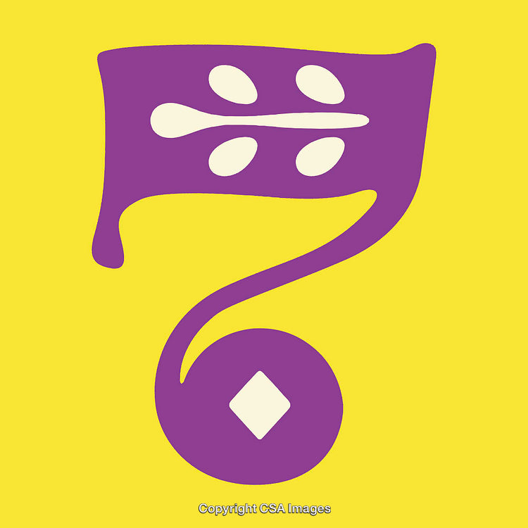 Illustration of a Stylized Purple Number Seven on Yellow Background
