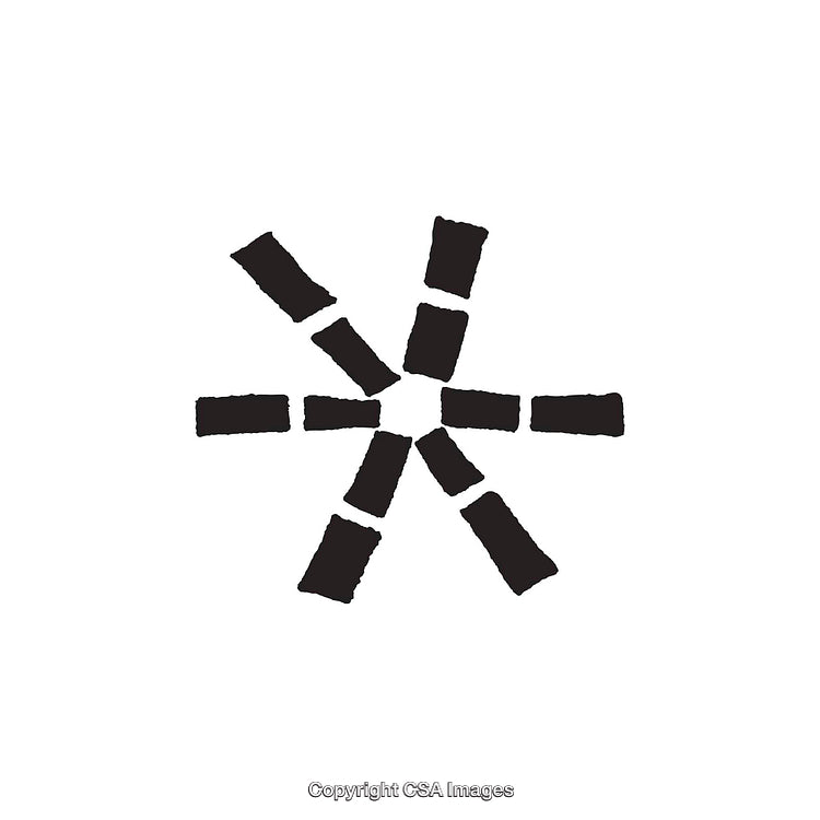 Abstract Black Symbol in Rotating Brushstroke Pattern on White Background