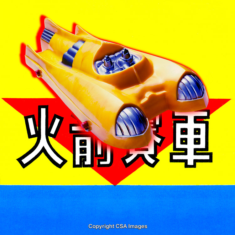 Retro Plastic Toy Vehicle on Bright Background with Asian Script Elements