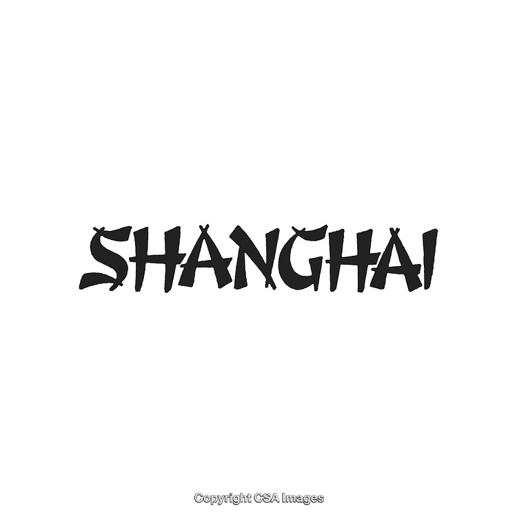 Shanghai Word Art in Black Ink with Chinese Calligraphy Style