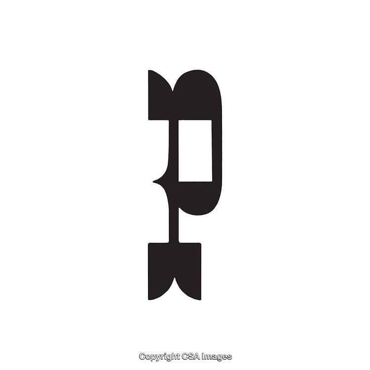 Black Stylized Letter P on White Background