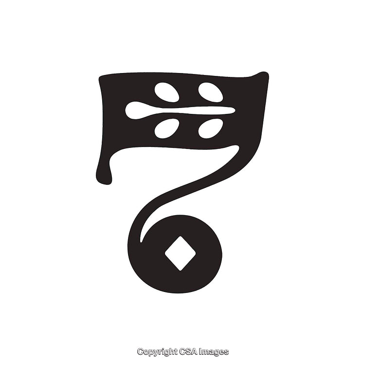 Artistic Representation of Number Seven with Decorative Elements and Abstract Design