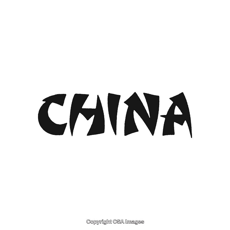 Stylized Text Artistic Representation Featuring the Word 'China'