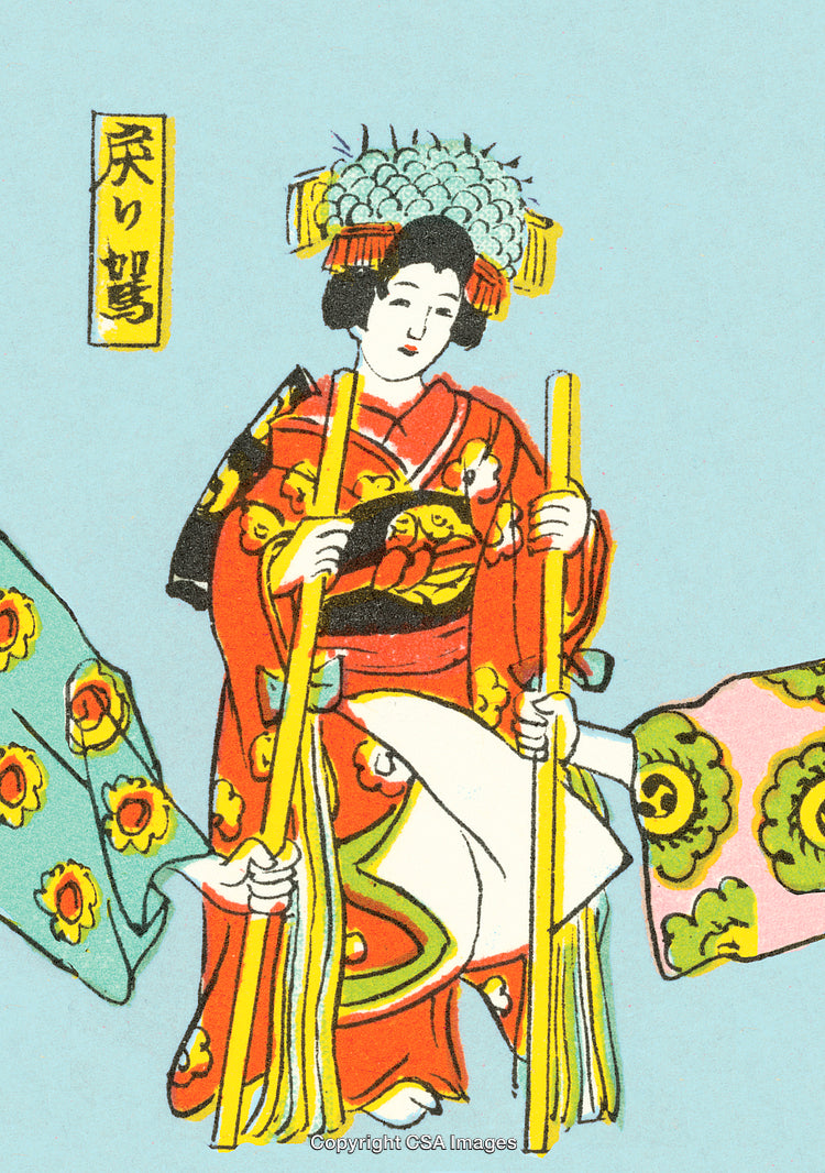Traditional Japanese Kimono-Clad Performer Holding Decorative Bamboo Poles