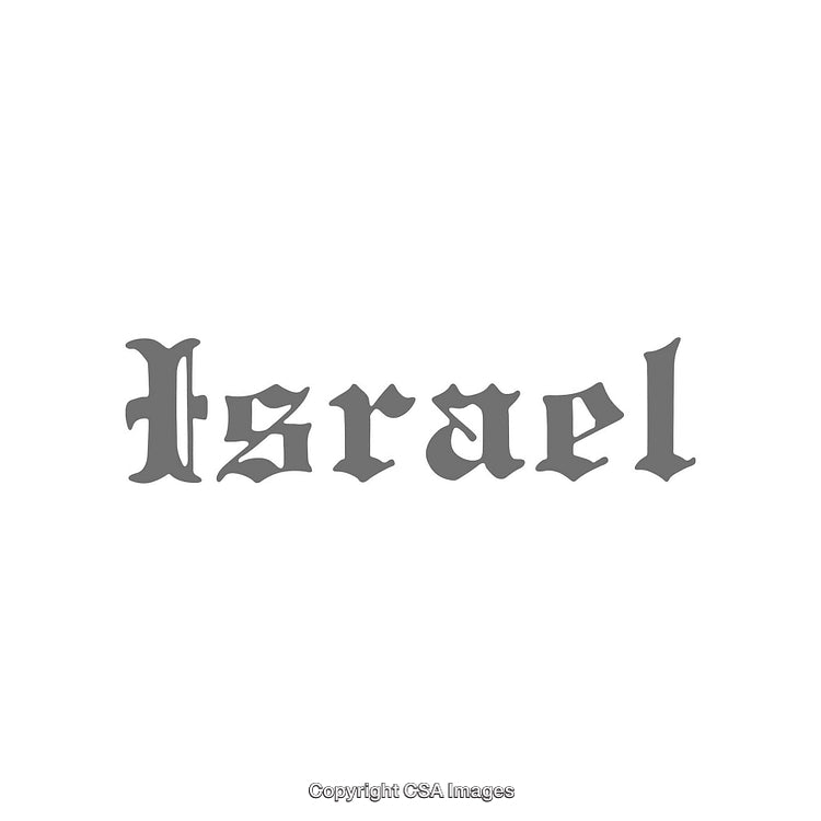 Classic Text Design Featuring the Word 'Israel' in Decorative Font
