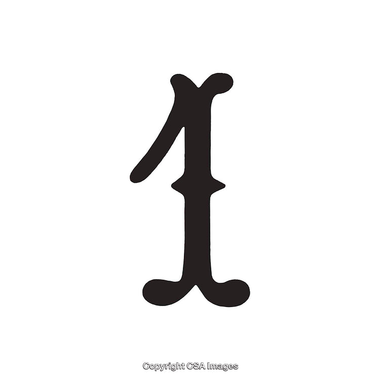 Decorative Representation of the Number One in Black on White
