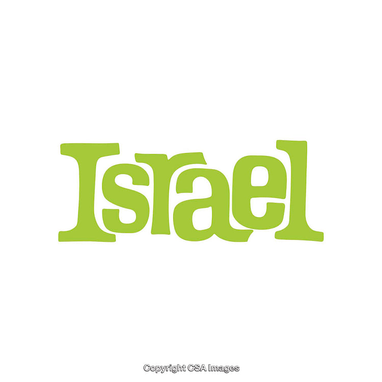 Green Stylized Text Reading 'Israel' on a White Background
