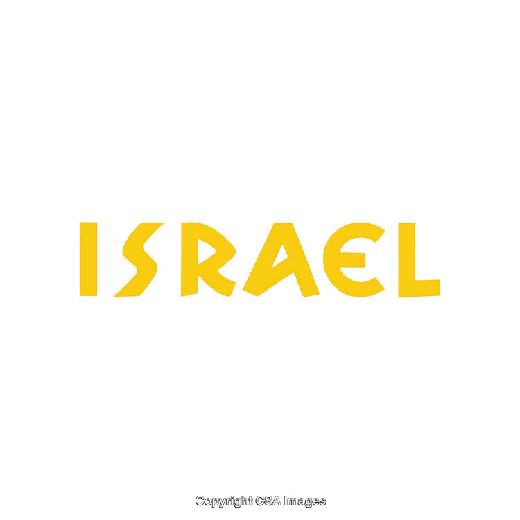 Modern Yellow Israel Text Logo on White Background