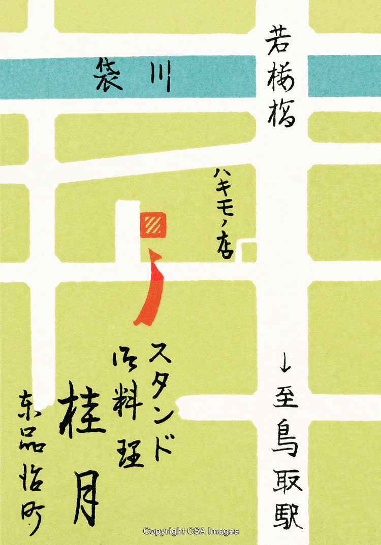 Illustrated Map Highlighting Directions to a Location in Japan