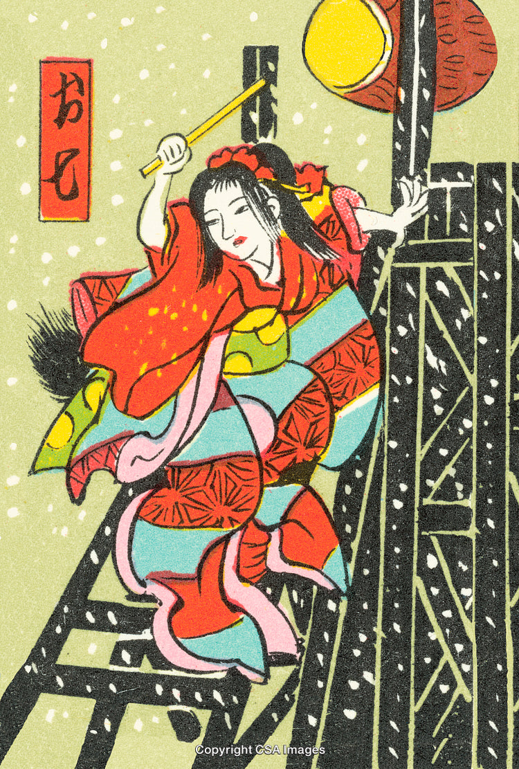 Traditional Japanese Artwork of Festive Celebration Featuring a Colorful Kimono Clad Performer