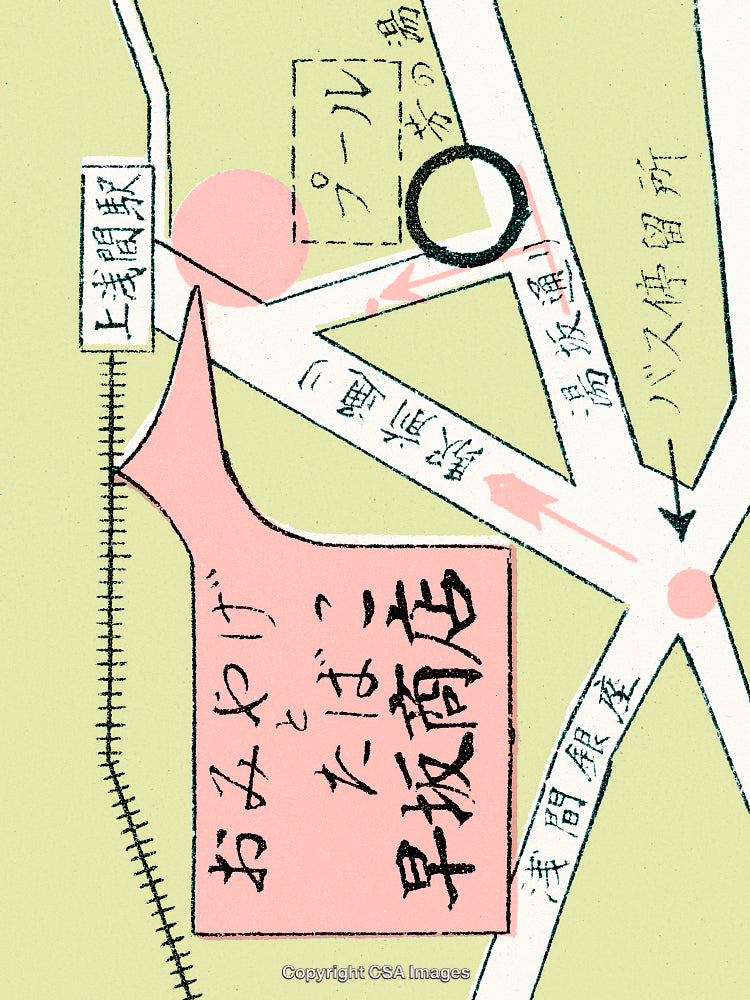 Vintage Illustrated Map Depicting Directions and Nearby Attractions in Japanese