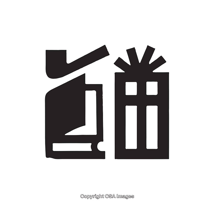 Minimalist Black and White Icon with Abstract Symbolic Design