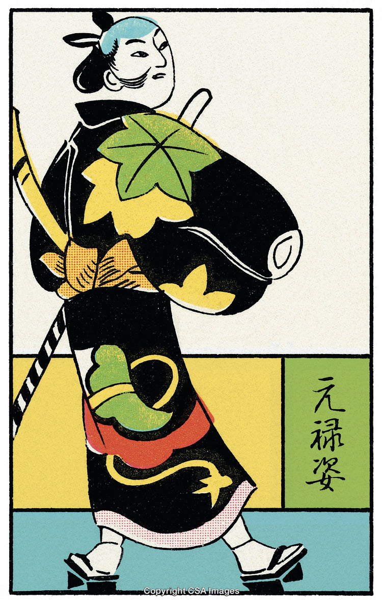 Samurai Warrior