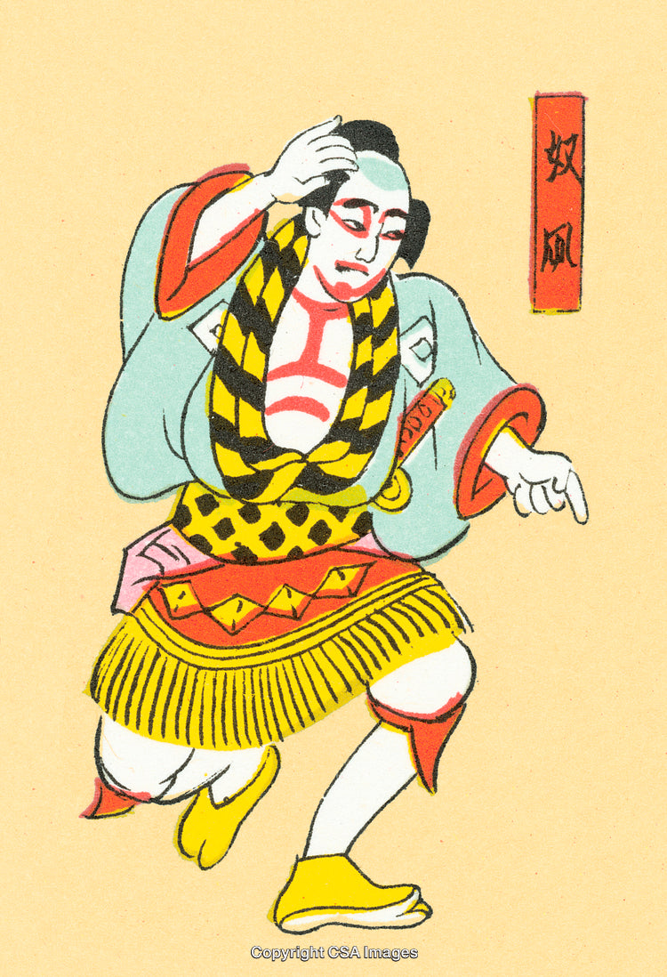Colorful Art Depicting Traditional Japanese Kabuki Theater Illustration