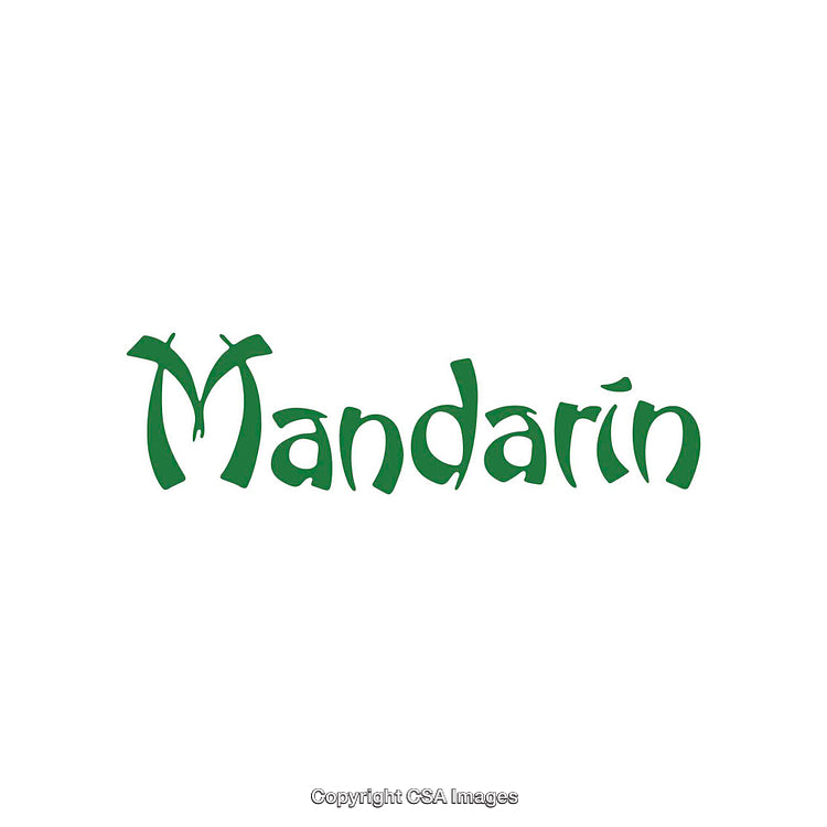 Green Stylized Text Featuring the Word Mandarin on a White Backdrop