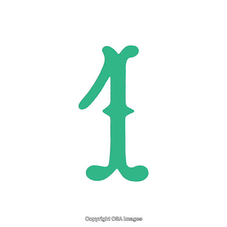 Green Number One Symbol on a White Background, Minimalist Design
