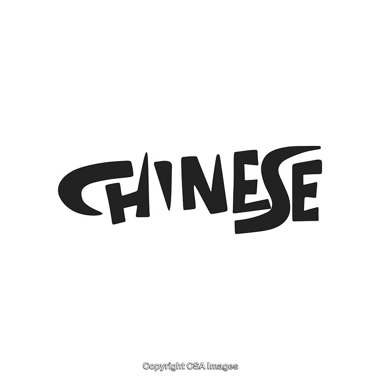 Stylized Black And White Text Rendering "Chinese" With Curved Typeface