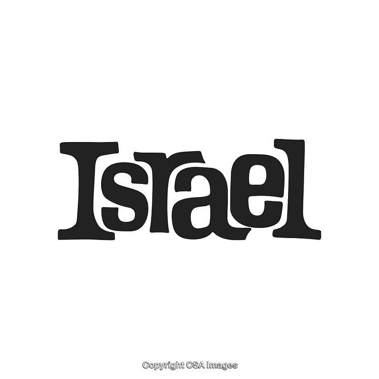 Stylized Text Featuring the Word Israel in Bold Artistic Lettering Design