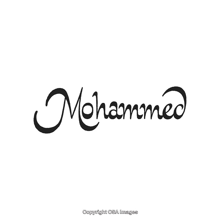 Stylized Black Calligraphy of the Name 'Mohammed' on a White Background