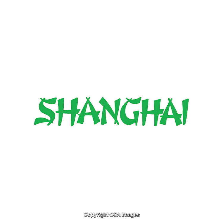 Shanghai Text in Green Artistic Lettering with Classic Style
