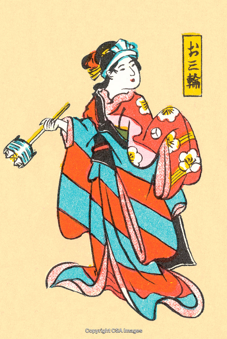 Traditional Japanese Art Depicting a Woman in a Vibrant Kimono with Floral Motif
