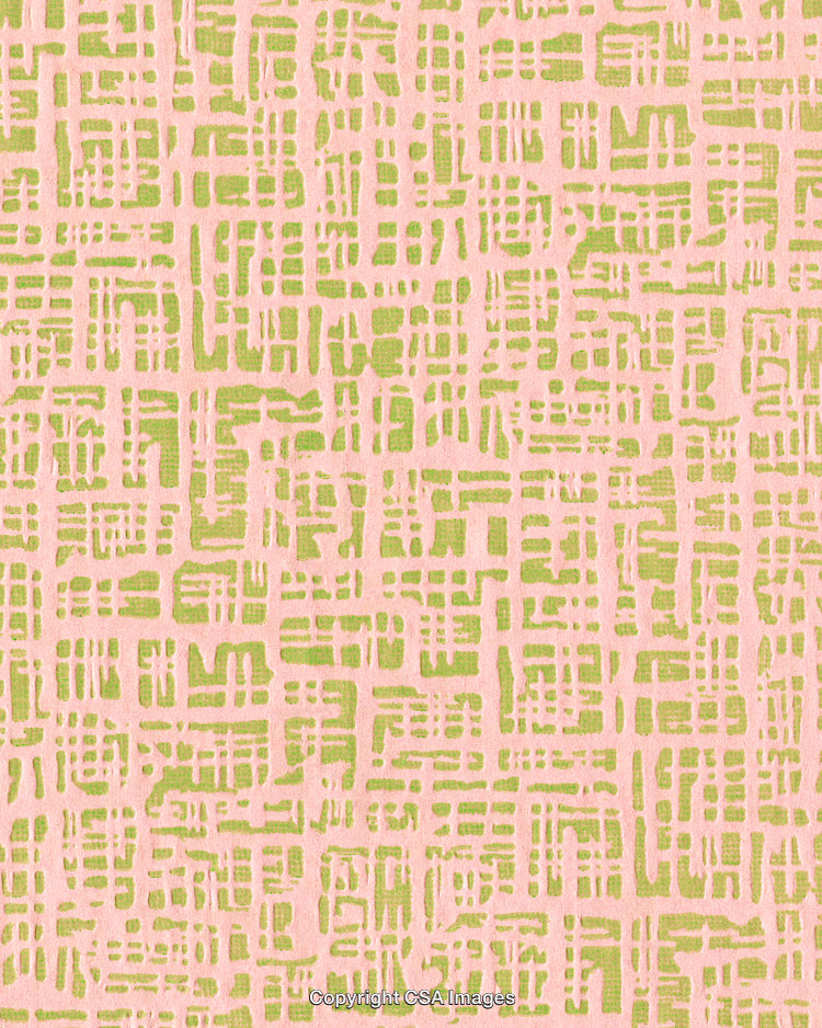 Pattern