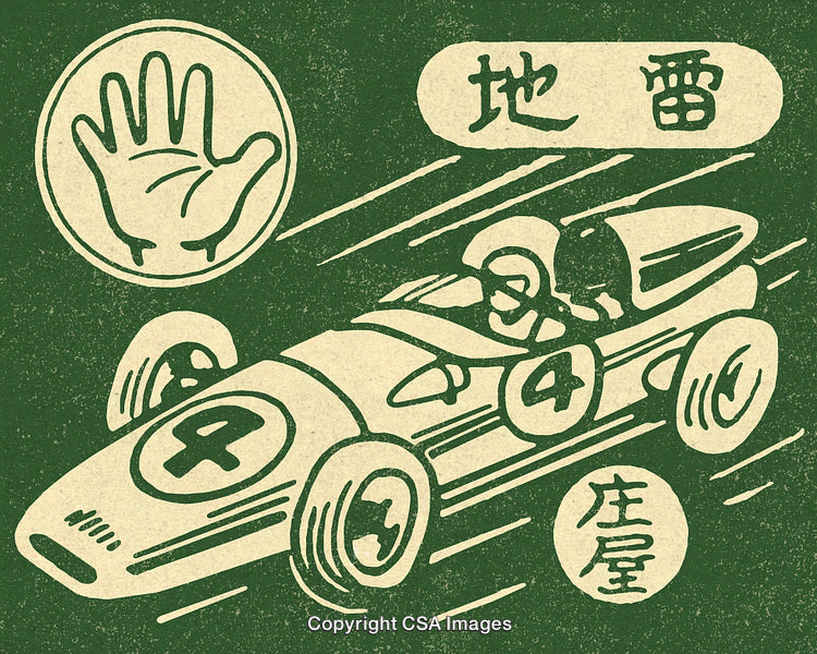 Retro Racing Illustration Featuring a Vintage Car With Dynamic Motion Details
