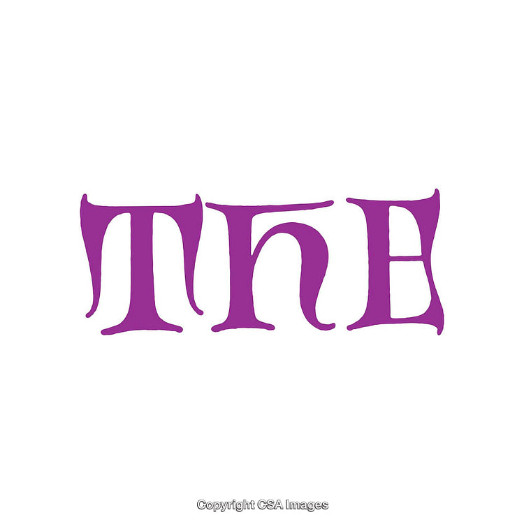 Purple Decorative Calligraphic Word Art on White Background