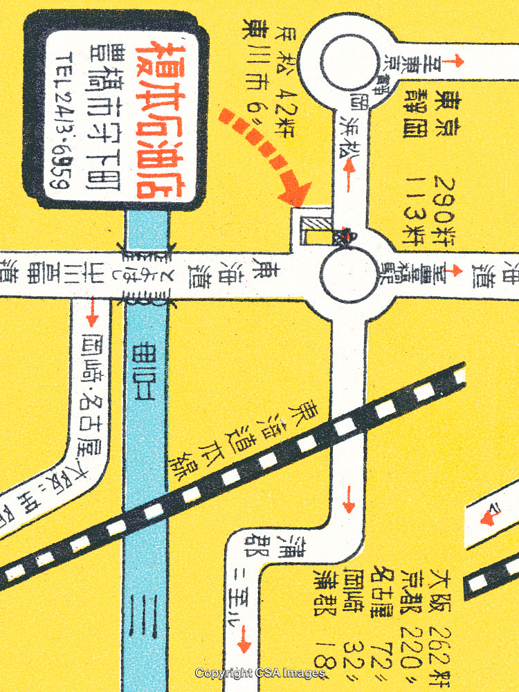 Detailed Map With Japanese Text and Directions Highlighting Locations and Routes