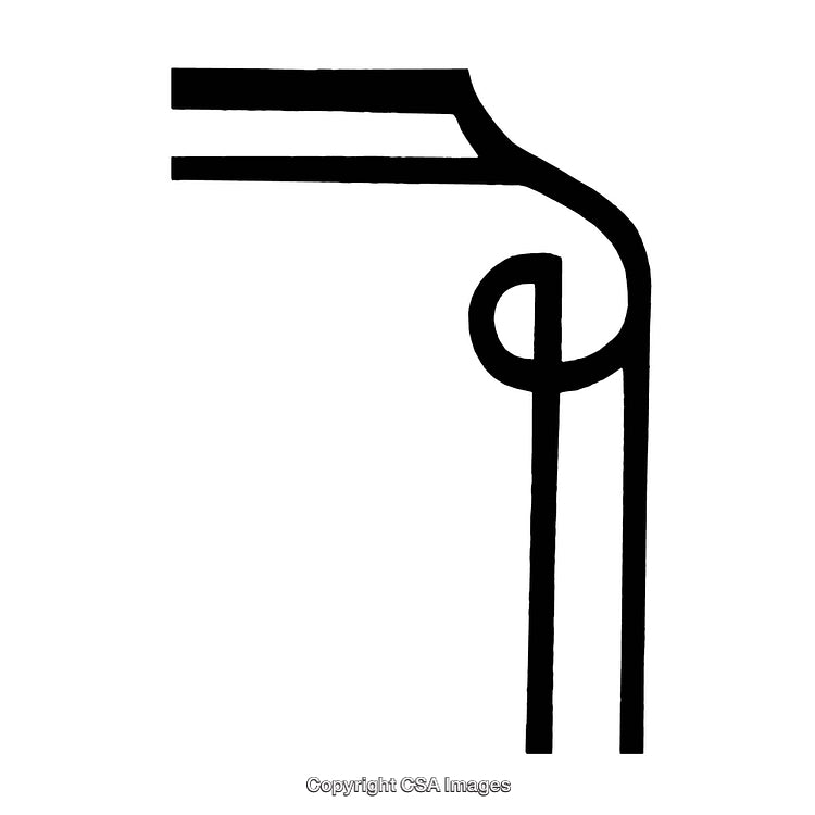 Minimalist Black and White Decorative Border Illustration