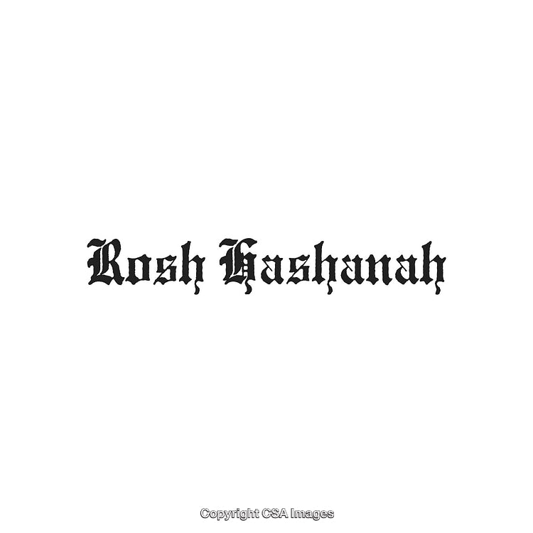Rosh Hashanah Text in Decorative Gothic Calligraphy on White Background