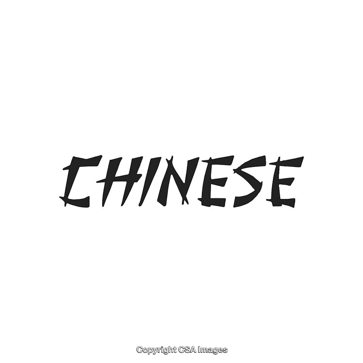 Black Stylized Text 'Chinese' on a Simple White Background