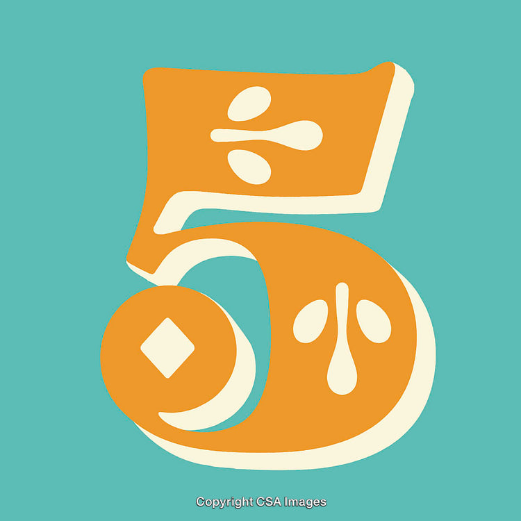 Artistic Representation of The Number Five in Bold Vintage Style