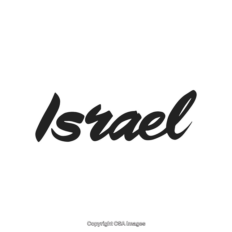 Handwritten Calligraphy of the Word Israel in Black Ink on White Background