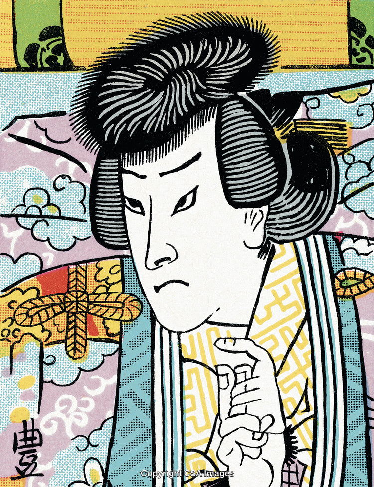 Portrait of a Samurai