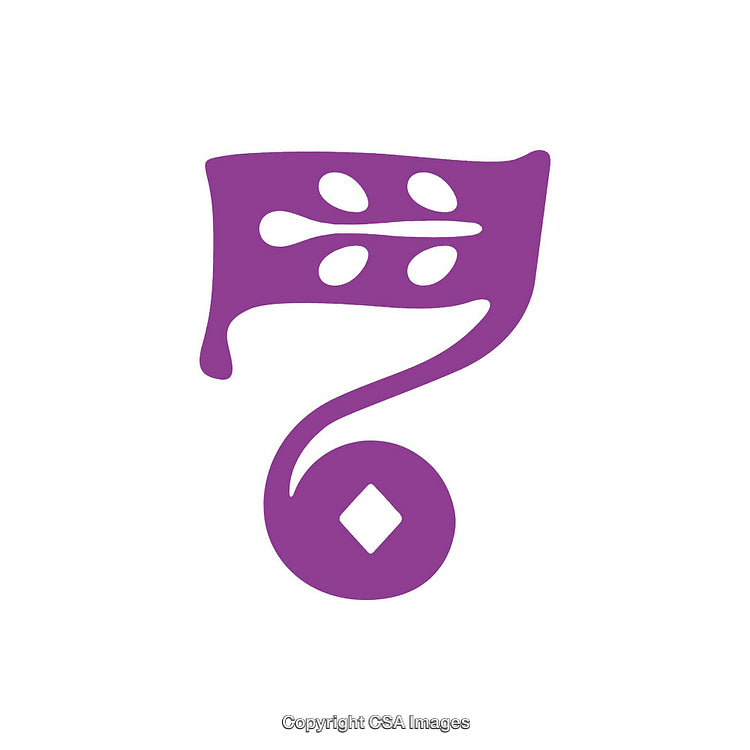 Stylized Number Seven In Purple With Unique Decorative Elements