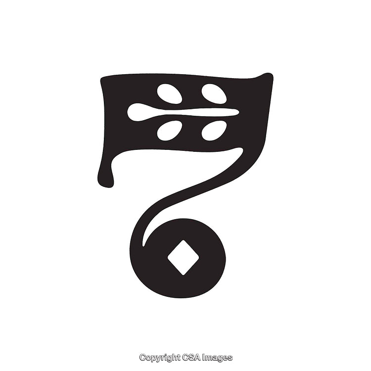 Artistic Representation of Number Seven with Decorative Elements and Abstract Design